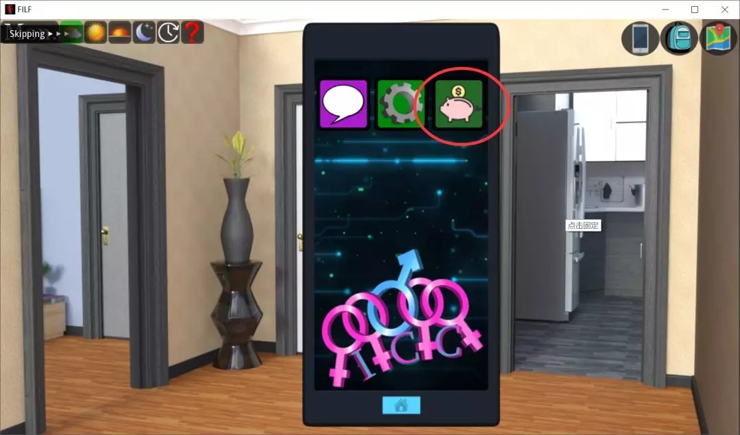 【欧美SLG/汉化/动态CG】我爱家人1 V1.0 精翻汉化完结版!F.I.L.F V1.0b【PC+安卓/5G/神作完结】 畅玩游戏 预览第7张-XACG动漫资源社——中文ACG动漫游戏社区 【欧美SLG/汉化/动态CG】我爱家人1 V1.0 精翻汉化完结版!F.I.L.F V1.0b【PC+安卓/5G/神作完结】 畅玩游戏 预览第7张