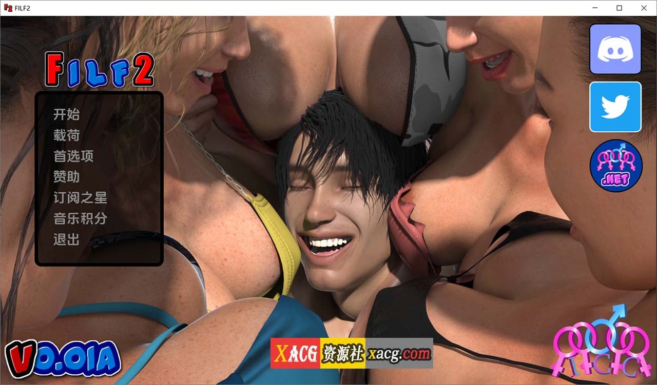 【欧美SLG/汉化/动态CG】我爱家人2 V0.01a 汉化版 F.I.L.F. 2【PC+安卓/2G】 畅玩游戏 预览第1张-XACG动漫资源社——中文ACG动漫游戏社区