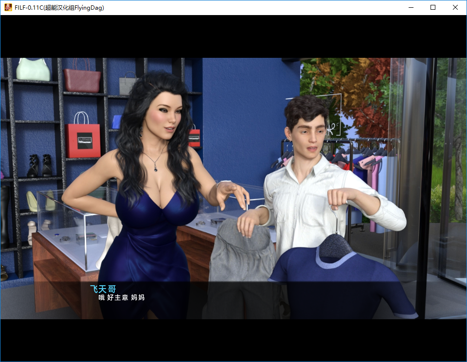 【欧美SLG/汉化/动态CG】我爱家人1 V1.0 精翻汉化完结版!F.I.L.F V1.0b【PC+安卓/5G/神作完结】 畅玩游戏 预览第9张-XACG动漫资源社——中文ACG动漫游戏社区 【欧美SLG/汉化/动态CG】我爱家人1 V1.0 精翻汉化完结版!F.I.L.F V1.0b【PC+安卓/5G/神作完结】 畅玩游戏 预览第9张