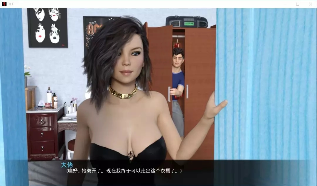 【欧美SLG/汉化/动态CG】我爱家人1 V1.0 精翻汉化完结版!F.I.L.F V1.0b【PC+安卓/5G/神作完结】 畅玩游戏 预览第5张-XACG动漫资源社——中文ACG动漫游戏社区 【欧美SLG/汉化/动态CG】我爱家人1 V1.0 精翻汉化完结版!F.I.L.F V1.0b【PC+安卓/5G/神作完结】 畅玩游戏 预览第5张