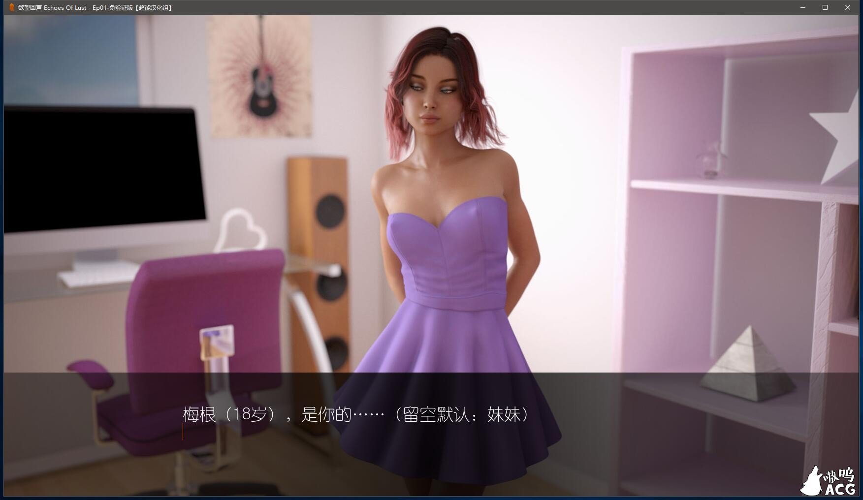 【SLG神作/火鸟汉化/动态】欲望回声 第二季V2+汉化完结版【更新/PC+安卓/8G】 畅玩游戏 预览第7张-XACG动漫资源社——中文ACG动漫游戏社区 【SLG神作/火鸟汉化/动态】欲望回声 第二季V2+汉化完结版【更新/PC+安卓/8G】 畅玩游戏 预览第7张