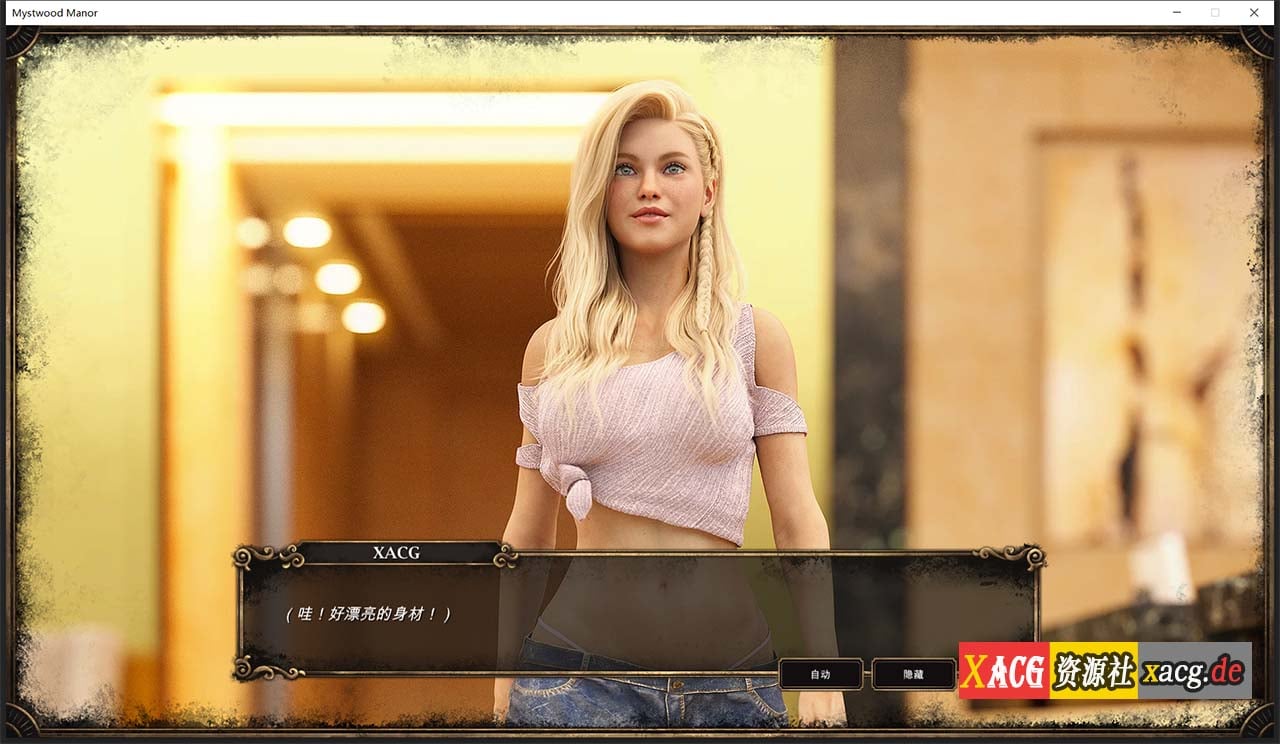 【欧美经营SLG/中文】幽灵庄园 Mystwood Manor v0.7.3 官方中文版 [$40赞助作弊版]【1.1G】 畅玩游戏 预览第11张