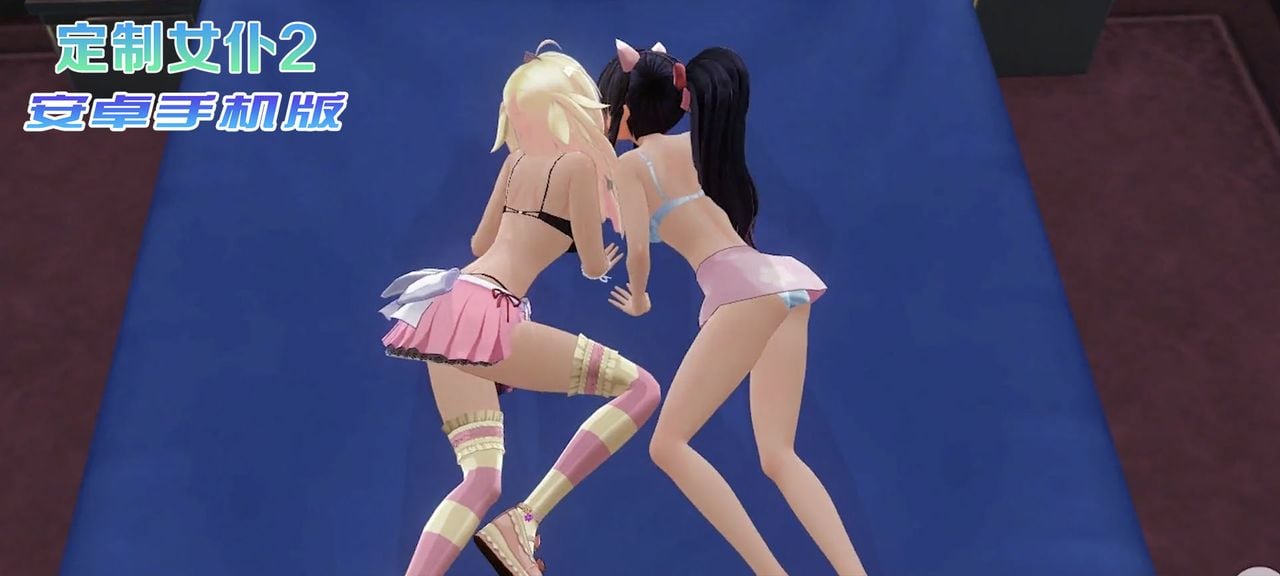 【3D/官中/手游】3D定制女仆2 安卓手机COM3D2简体中文版【安卓】 畅玩游戏 预览第5张