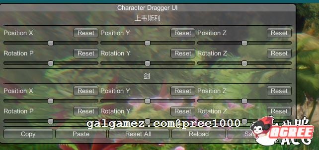 【3D/中文/实用整合】AI少女·璇玑公主 曦儿修改版【106G/4月整合更新】 畅玩游戏 预览第8张