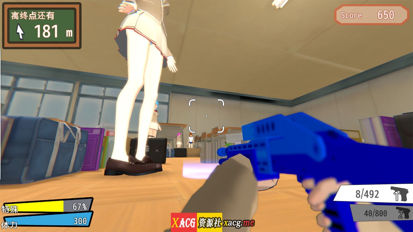 はーれむ・とりがー!! Harem Trigger!! Final 一枪打爆无聊女人的衣服 官方中文 畅玩游戏 预览第6张-XACG动漫资源社——中文ACG动漫游戏社区 はーれむ・とりがー!! Harem Trigger!! Final 一枪打爆无聊女人的衣服 官方中文 畅玩游戏 预览第6张