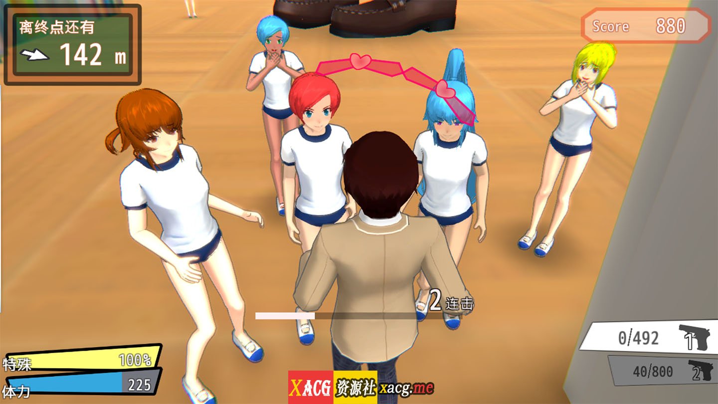 はーれむ・とりがー!! Harem Trigger!! Final 一枪打爆无聊女人的衣服 官方中文 畅玩游戏 预览第7张-XACG动漫资源社——中文ACG动漫游戏社区 はーれむ・とりがー!! Harem Trigger!! Final 一枪打爆无聊女人的衣服 官方中文 畅玩游戏 预览第7张