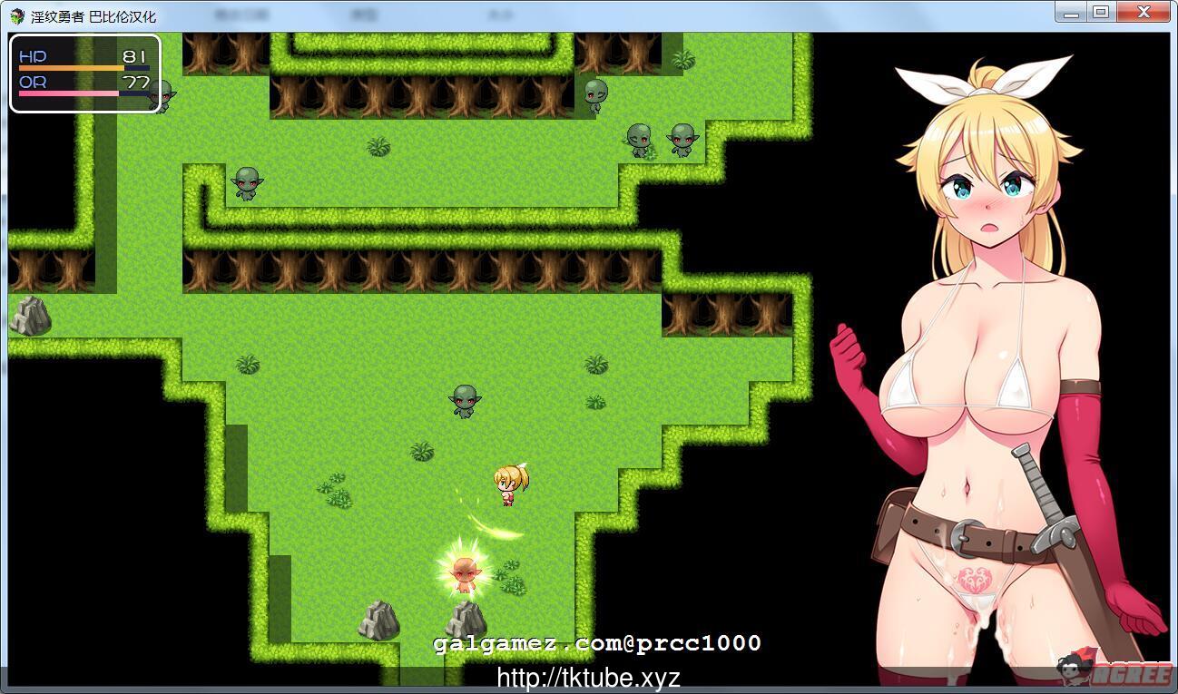 【ARPG/汉化/动态CG】银纹勇者！和村民魔物们开心啪啪！精修汉化版+存档+全CG【1.2G】 畅玩游戏 预览第2张