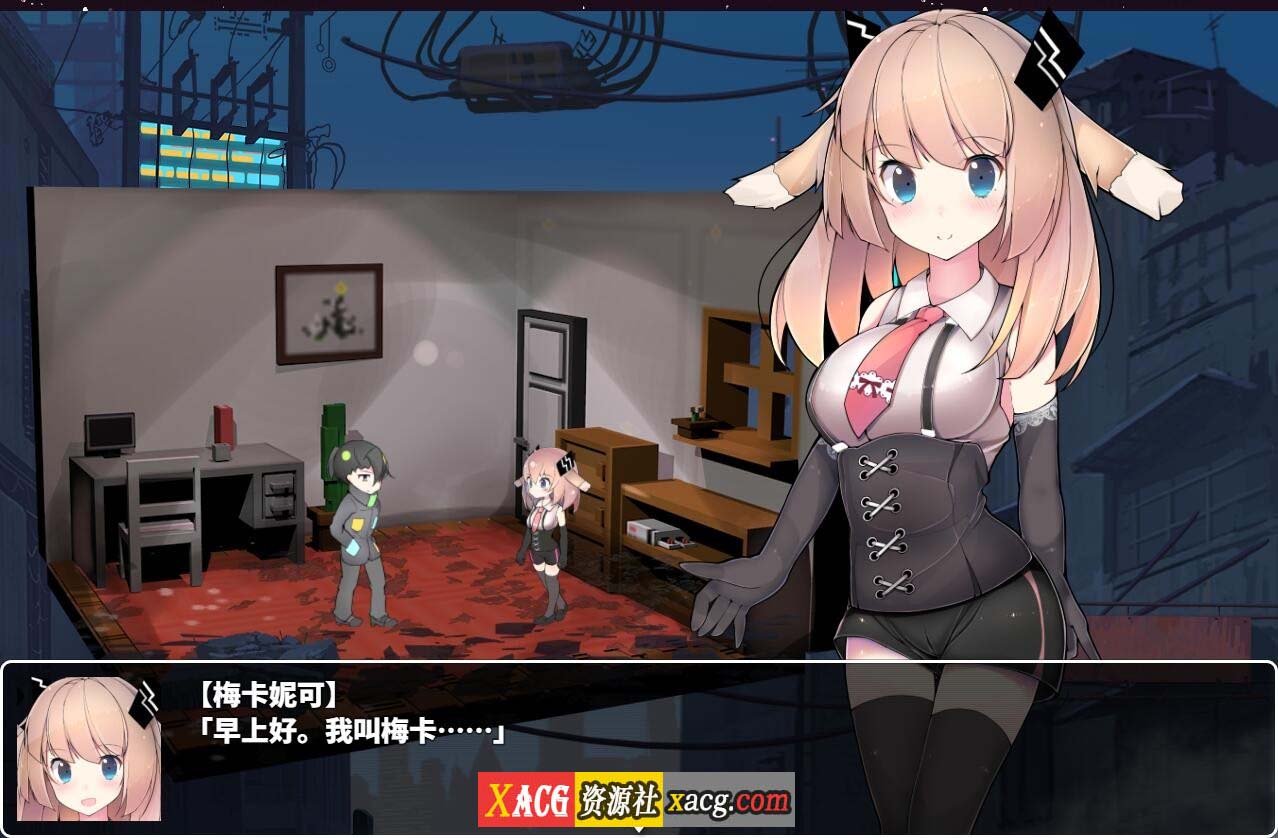 【大型RPG/官中】梅卡妮可 -兔子与水星之谣- STEAM官方中文步兵版【1.3G】 畅玩游戏 预览第6张