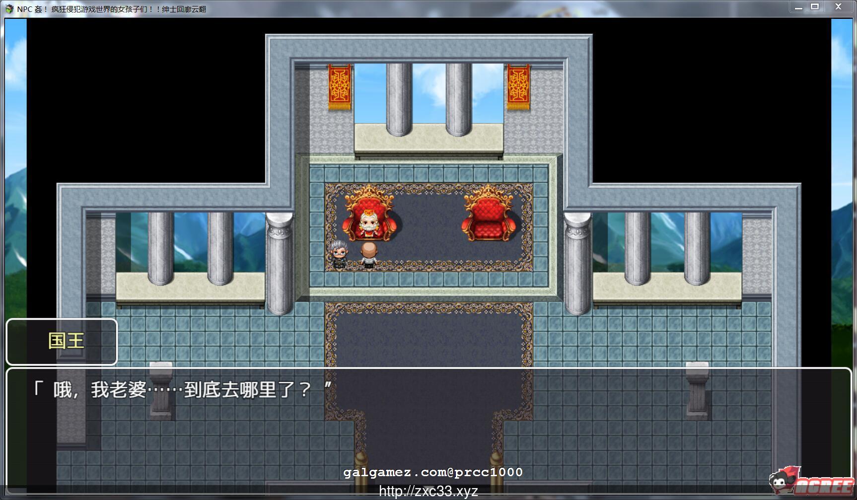 【RPG/汉化】NPC姦！疯狂侵饭游戏世界的女孩子们！云翻汉化版【500M】【新汉化】 畅玩游戏 预览第3张