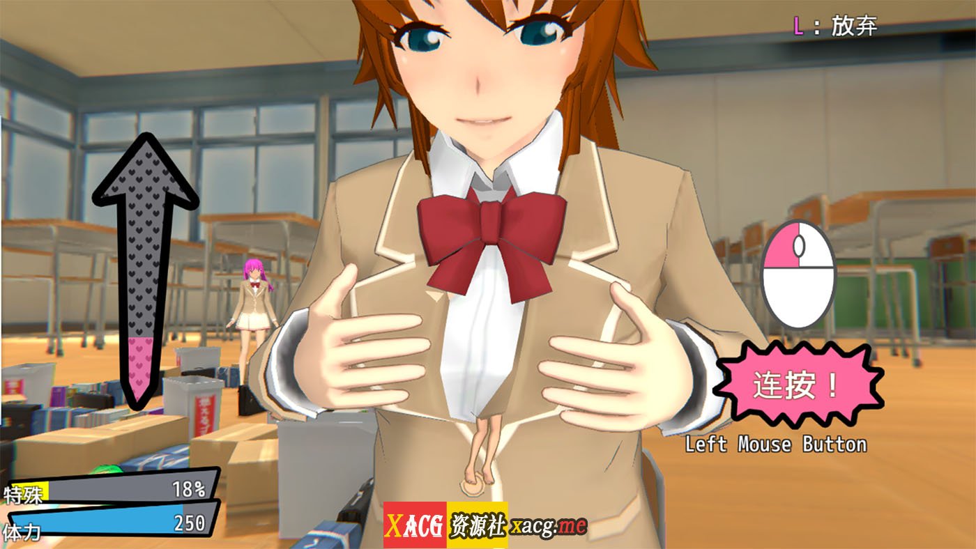 はーれむ・とりがー!! Harem Trigger!! Final 一枪打爆无聊女人的衣服 官方中文 畅玩游戏 预览第10张-XACG动漫资源社——中文ACG动漫游戏社区 はーれむ・とりがー!! Harem Trigger!! Final 一枪打爆无聊女人的衣服 官方中文 畅玩游戏 预览第10张