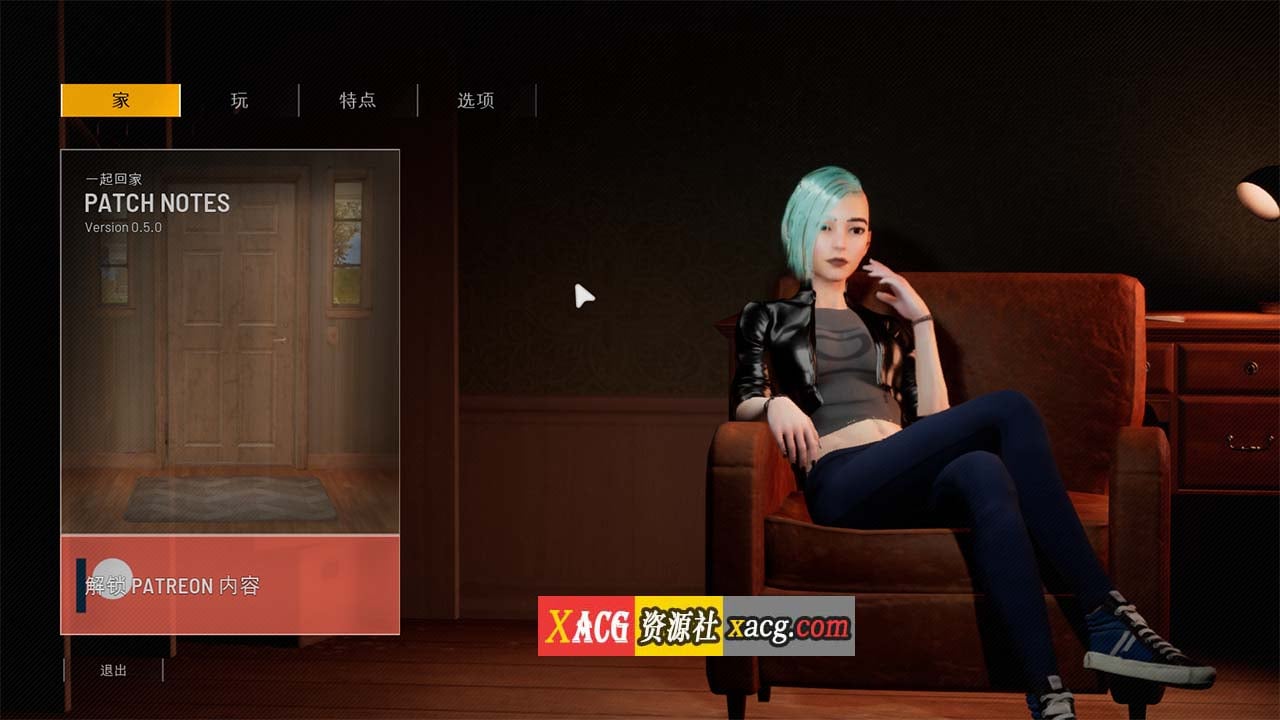 【3D大作SLG/中文/全动态】双人居所 Together Ver0.05 官方中文步兵版【新作/虚幻4/7.6G】 畅玩游戏 预览第1张