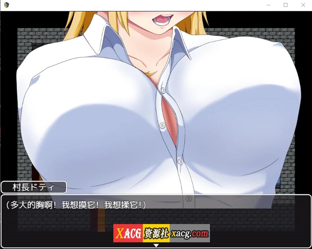 【日系RPG/汉化/2D】穿着JK的不良少女亨利汉化版【PC+安卓/1.7G】 畅玩游戏 预览第4张-XACG动漫资源社——中文ACG动漫游戏社区 【日系RPG/汉化/2D】穿着JK的不良少女亨利汉化版【PC+安卓/1.7G】 畅玩游戏 预览第4张