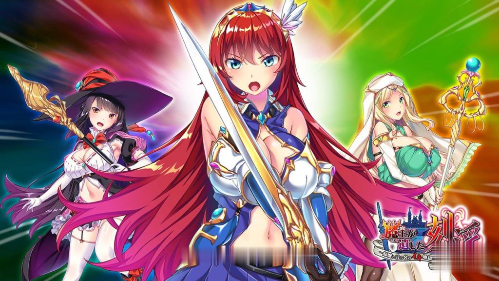 【大拔作ADV/动态CG】魔王的刻银:归国女勇者的社保地狱!+特典+全CG【新作/CV/2.5G】 畅玩游戏 预览第7张-XACG动漫资源社——中文ACG动漫游戏社区