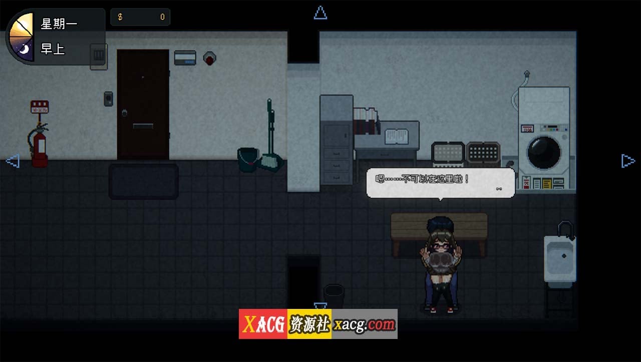 【互动SLG/官中/像素】管理员的窥视 Ver1.0.7 官方中文正式版+DLC【1G】 畅玩游戏 预览第3张-XACG动漫资源社——中文ACG动漫游戏社区