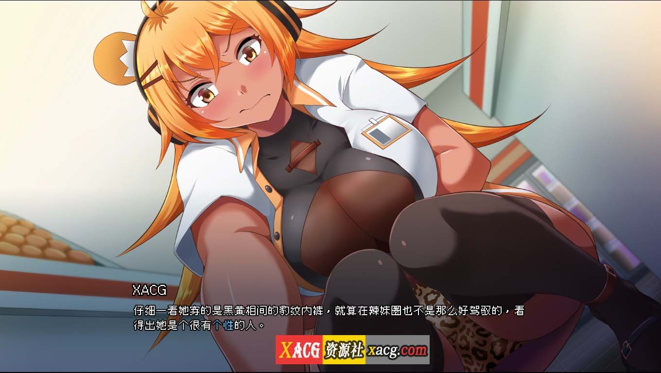 【互动SLG/官中/像素】管理员的窥视 Ver1.0.7 官方中文正式版+DLC【1G】 畅玩游戏 预览第6张-XACG动漫资源社——中文ACG动漫游戏社区