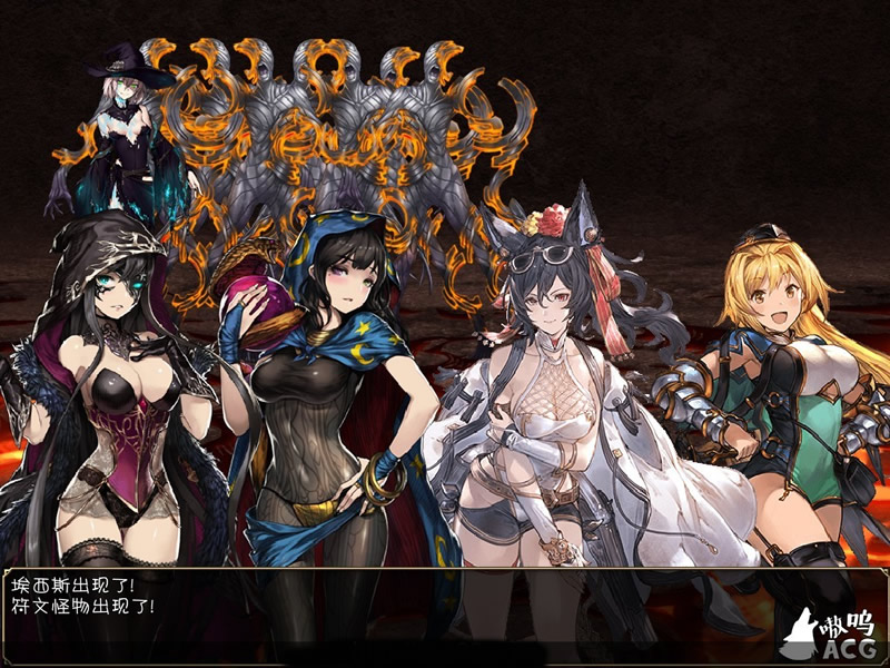 【国产大型RPG/中文】黑暗城与冒险者 Ver45.142 Vip无敌挂机版 【3.6G】【大量更新】 畅玩游戏 预览第2张-XACG动漫资源社——中文ACG动漫游戏社区