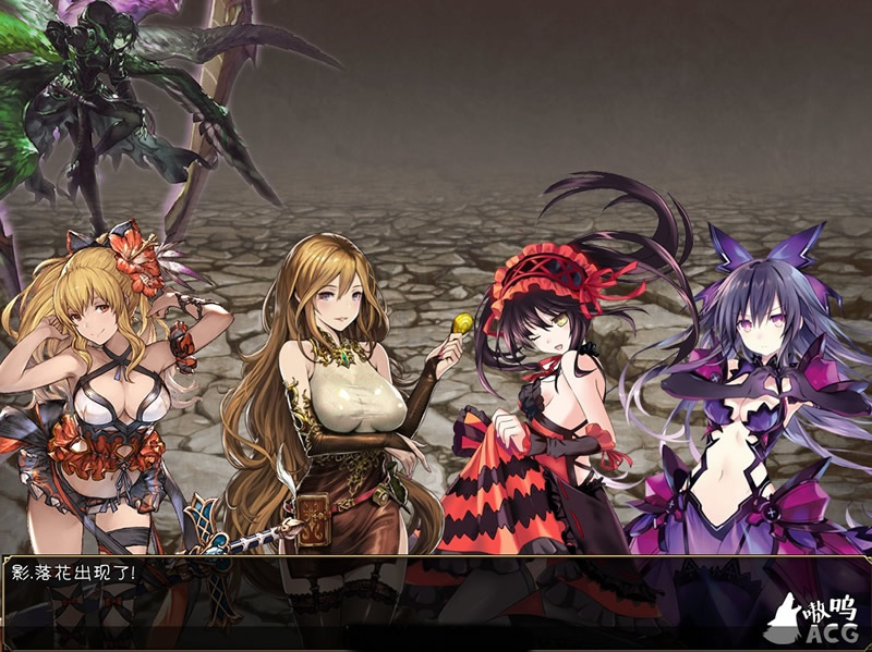 【国产大型RPG/中文】黑暗城与冒险者 Ver45.142 Vip无敌挂机版 【3.6G】【大量更新】 畅玩游戏 预览第4张-XACG动漫资源社——中文ACG动漫游戏社区