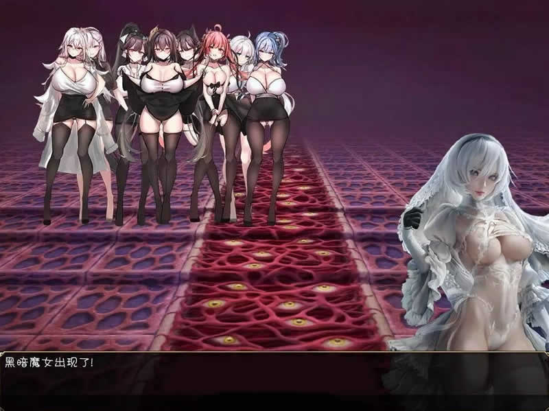 【国产大型RPG/中文】黑暗城与冒险者 Ver45.142 Vip无敌挂机版 【3.6G】【大量更新】 畅玩游戏 预览第5张-XACG动漫资源社——中文ACG动漫游戏社区