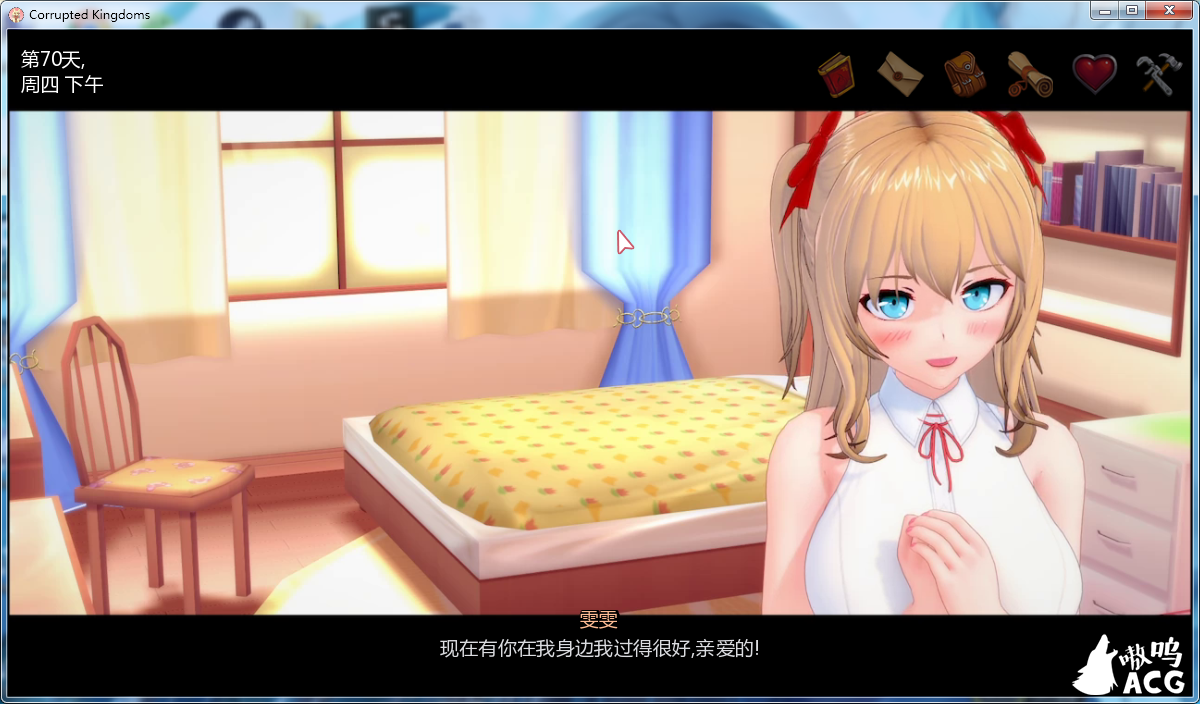 【3D游戏/沙盒/汉化】腐败王国 CorruptedKingdoms V0.14.5 精翻汉化版【PC+安卓/3G】 畅玩游戏 预览第5张-XACG动漫资源社——中文ACG动漫游戏社区 【3D游戏/沙盒/汉化】腐败王国 CorruptedKingdoms V0.14.5 精翻汉化版【PC+安卓/3G】 畅玩游戏 预览第5张