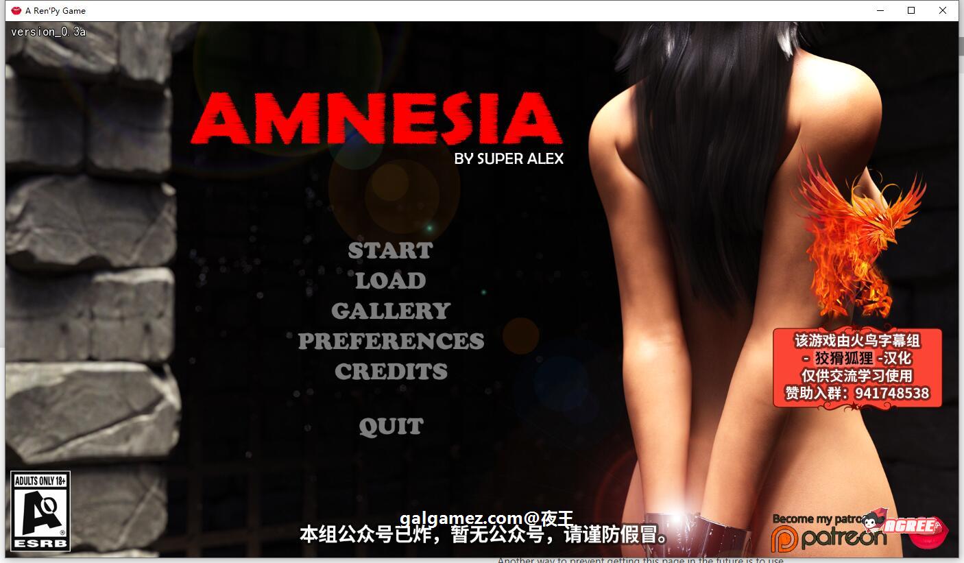 【欧美SLG/汉化/极致动态】失忆 V3.0A 精翻汉化版★幸运儿马克新作【12月更新/3.3G】 畅玩游戏 预览第1张