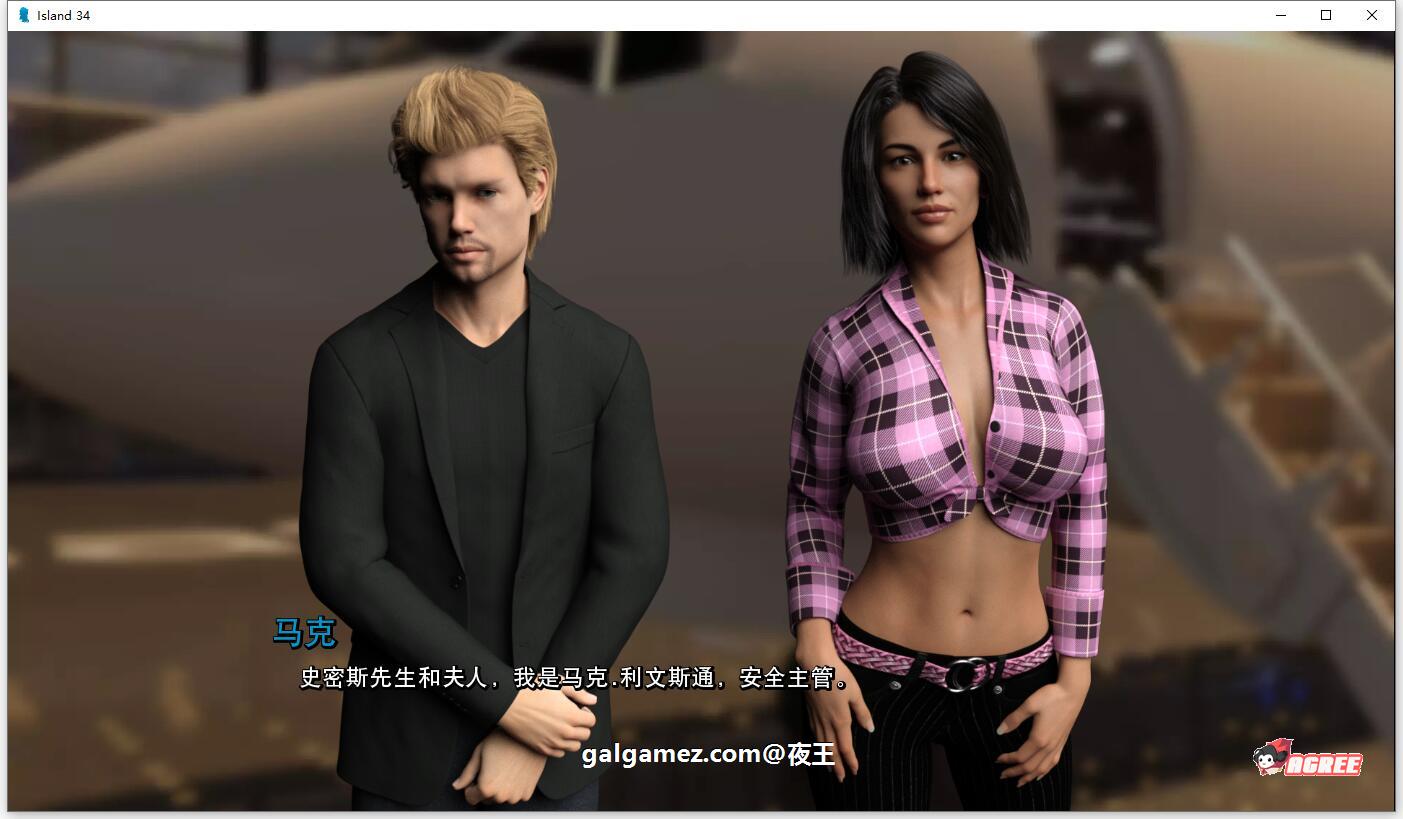 【欧美SLG/汉化/动态】34号 后宫岛 EP2 精翻汉化版【新汉化/PC+安卓/500M】 畅玩游戏 预览第6张