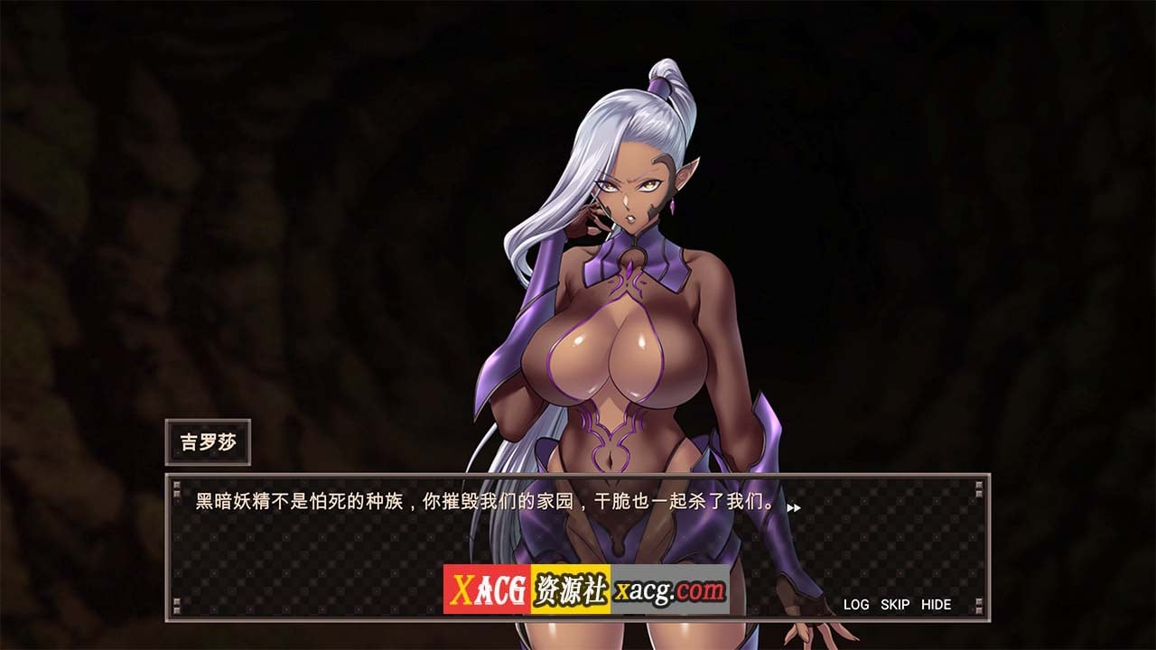 【战略SLG/中文】欲望游戏 Game of lust Steam 官方中文版 【400M】 畅玩游戏 预览第7张