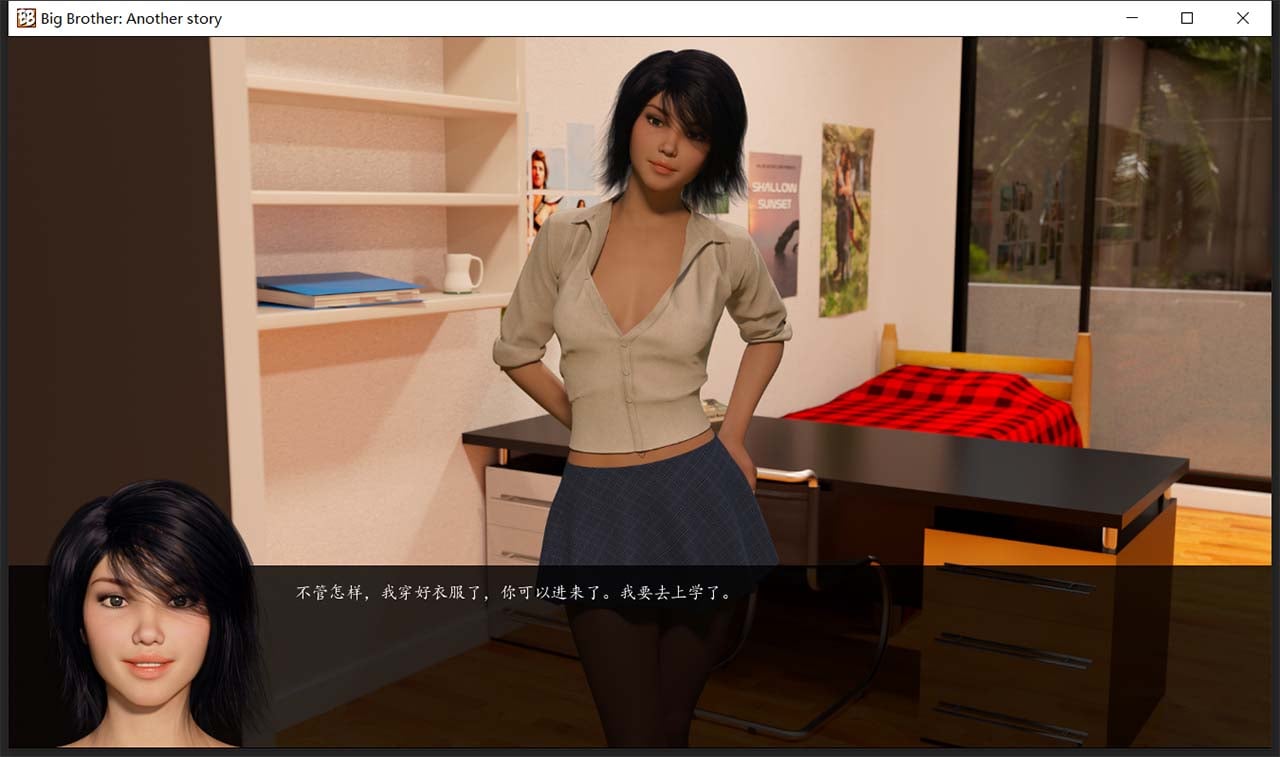 【欧美神作SLG/汉化/动态】大兄弟：另一个故事 V0.60.00 重建版汉化+全CG【PC+安卓/2.5G】 畅玩游戏 预览第7张