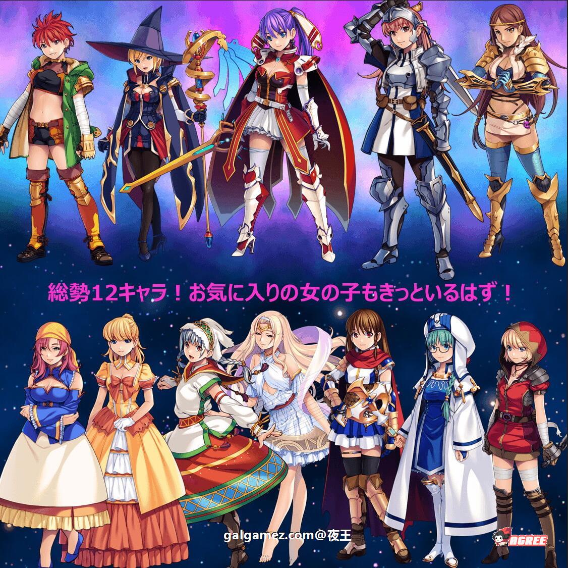 【RPG/汉化】转生！异世界的旅途~V1.12精翻汉化完结版【新汉化/PC+安卓/1.2G】 畅玩游戏 预览第2张