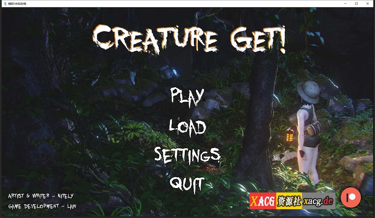 【3D互动SLG/汉化/动态/CV】异种注意:捕获未知生物!EP4 精翻汉化版【2G/PC+安卓】 畅玩游戏 预览第1张