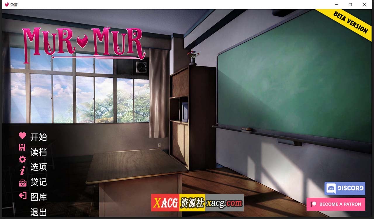 【后宫SLG/汉化/动态】轻声淫语 v0.6b 汉化版【PC+安卓/2G】 畅玩游戏 预览第1张-XACG动漫资源社——中文ACG动漫游戏社区 【后宫SLG/汉化/动态】轻声淫语 v0.6b 汉化版【PC+安卓/2G】 畅玩游戏 预览第1张