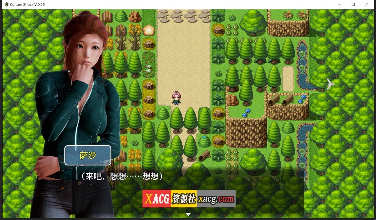 【亚洲风RPG/精翻】萨沙的故事——文化冲击0.15 精翻汉化版【PC+安卓/1G】 畅玩游戏 预览第9张