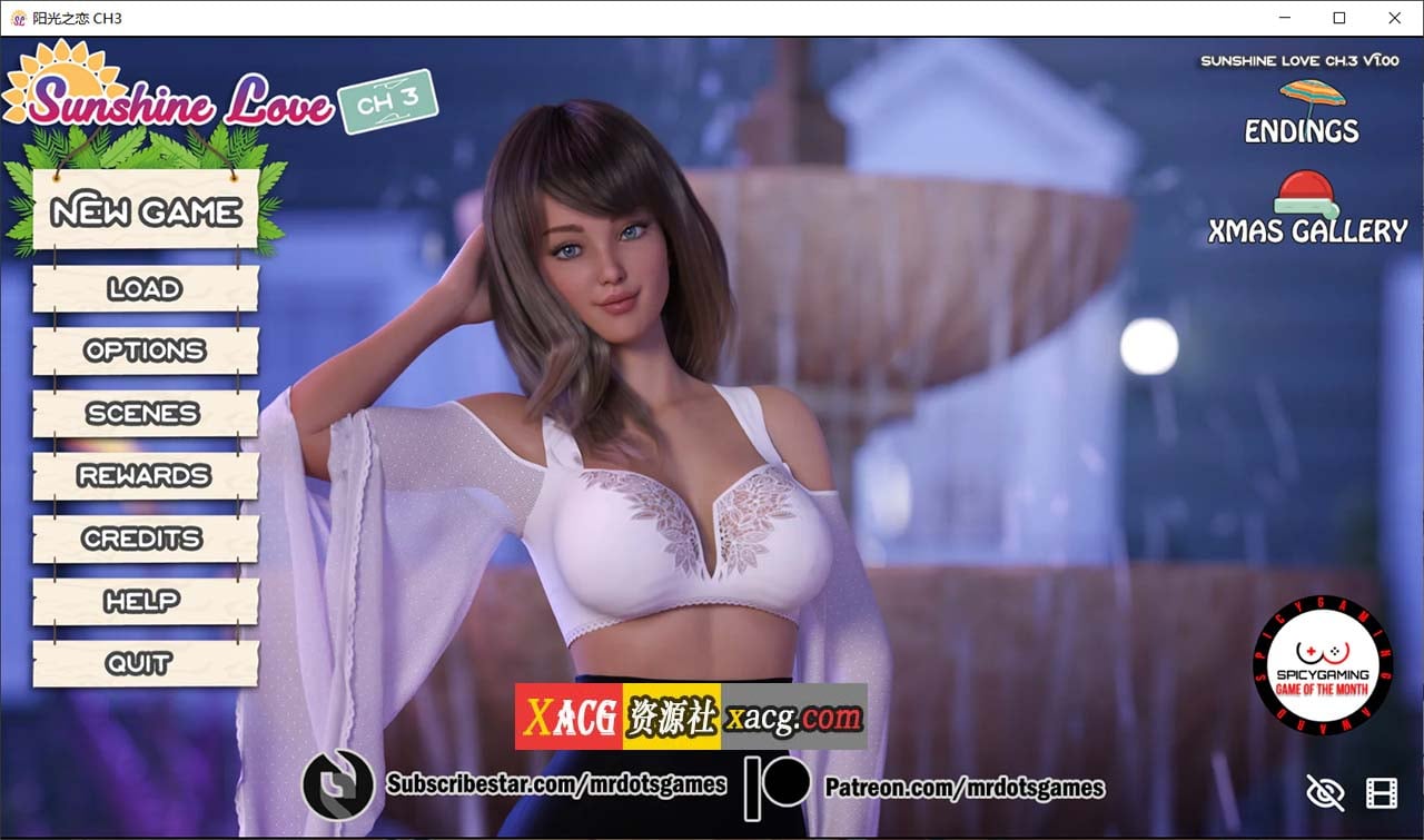 【欧美神作/汉化/动态】阳光湾恋人 Sunshine Love CH.1-Ch3 v1.0i 全3章汉化完结版【更新/PC+安卓/14G】 畅玩游戏 预览第1张-XACG动漫资源社——中文ACG动漫游戏社区