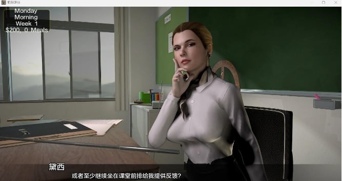 【欧美SLG/AIGPT汉化/3D】育肥生涯 Fattening Career v0.09【PC+安卓/3.68G】 畅玩游戏 预览第2张-XACG动漫资源社——中文ACG动漫游戏社区