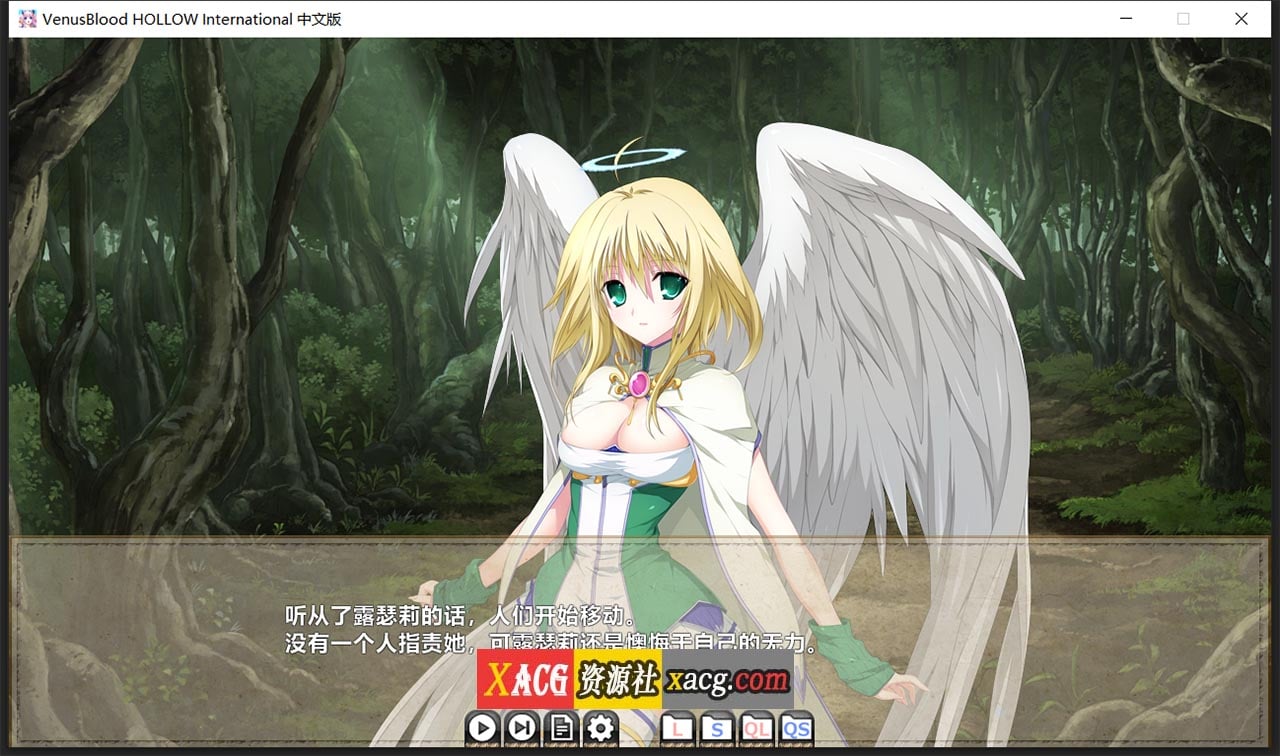 【大型SRPG/中文/全动态】圣女之血H:国际版 STEAM官方中文步兵版+全CG存档【新作/5G】 畅玩游戏 预览第10张-XACG动漫资源社——中文ACG动漫游戏社区 【大型SRPG/中文/全动态】圣女之血H:国际版 STEAM官方中文步兵版+全CG存档【新作/5G】 畅玩游戏 预览第10张