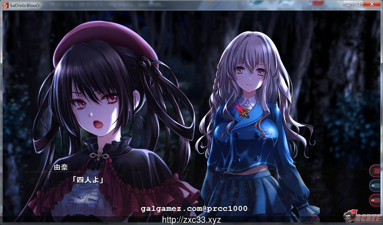 【ADV/口味很重】施虐狂之血 SaDistic BlooD 完整版/付全CG包【1.2G】【新作/全CV】 畅玩游戏 预览第4张-XACG动漫资源社——中文ACG动漫游戏社区 【ADV/口味很重】施虐狂之血 SaDistic BlooD 完整版/付全CG包【1.2G】【新作/全CV】 畅玩游戏 预览第4张