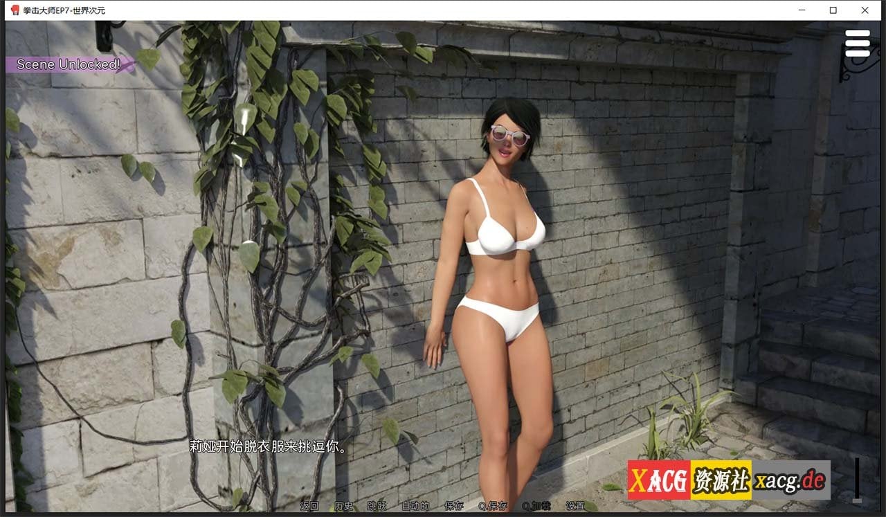 【欧美SLG/汉化/动态】拳击大师 R9 精翻汉化版【PC+安卓/4G/新汉化】 畅玩游戏 预览第11张-XACG动漫资源社——中文ACG动漫游戏社区 【欧美SLG/汉化/动态】拳击大师 R9 精翻汉化版【PC+安卓/4G/新汉化】 畅玩游戏 预览第11张