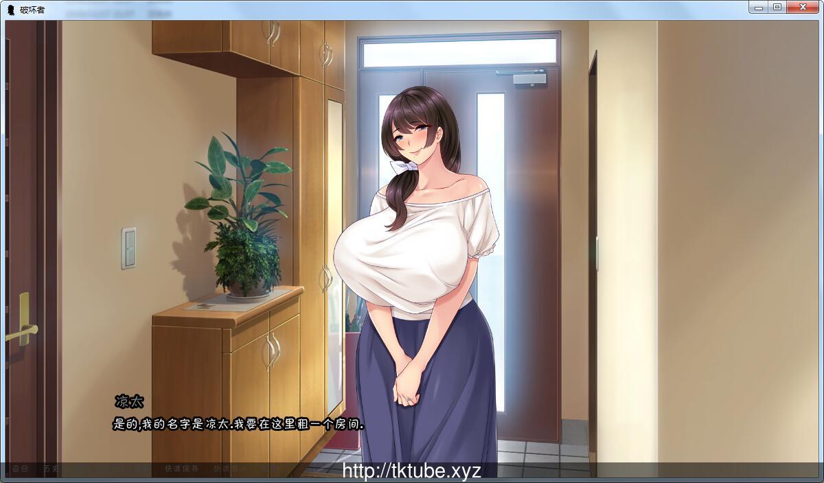 【催眠SLG/汉化/NTR】破坏者 TheBreaker Ver0.20 个人精修汉化版【大更新】【400M】 膝上仔猫m 畅玩游戏 预览第2张