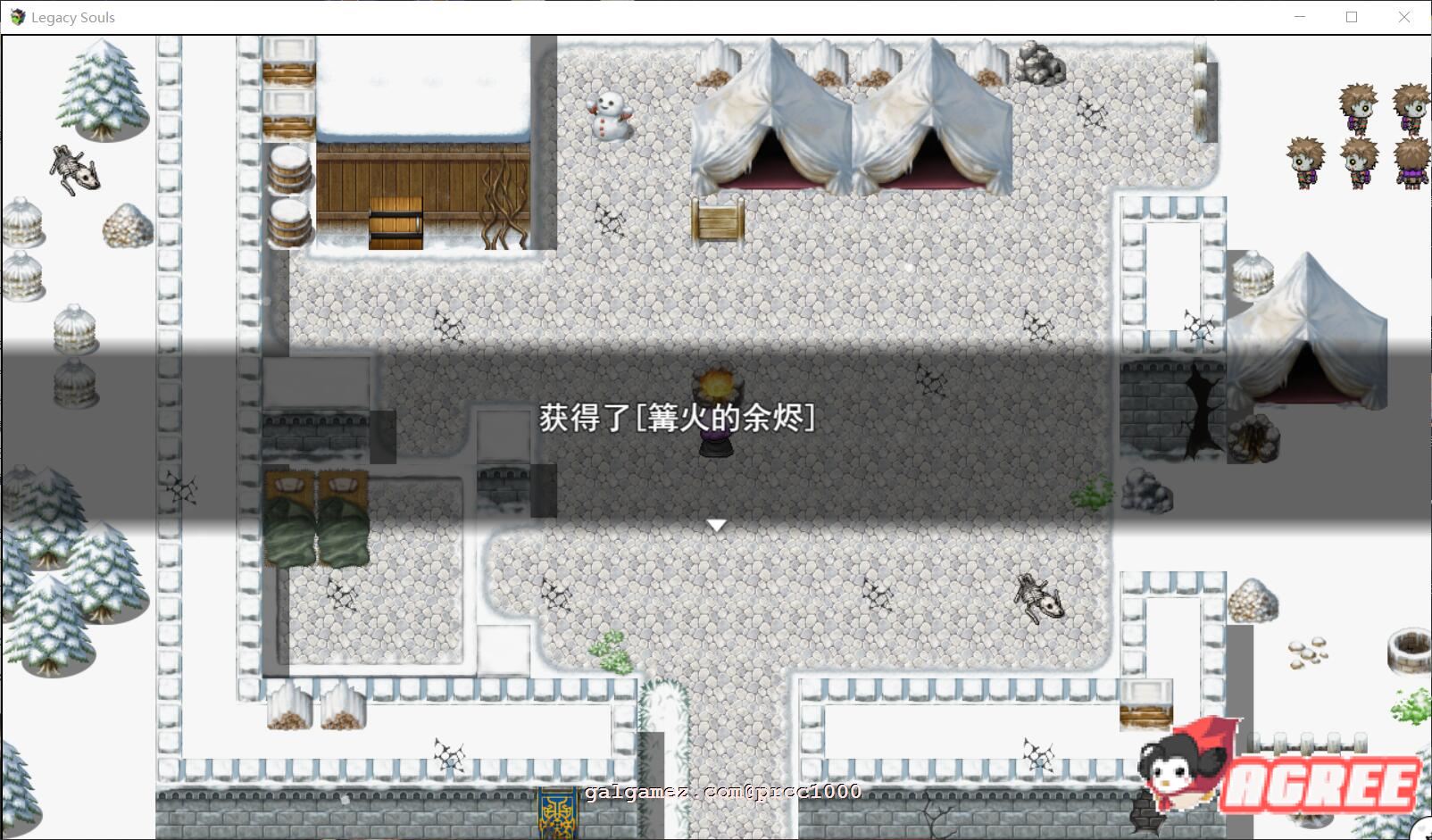 【RPG/中文/高还原度】遗留之魂Legacy Souls 官方中文版+CG[黑魂同人]【2.7G】 畅玩游戏 预览第11张