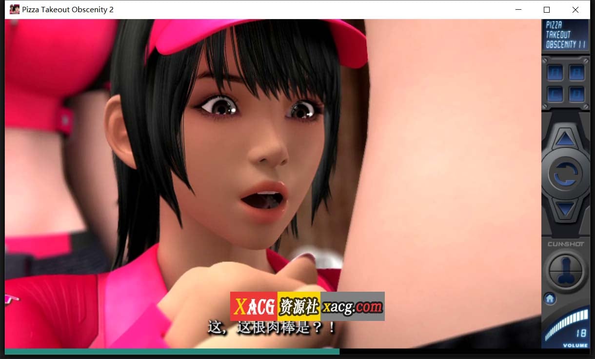 【3DHAG/官中/梅麻呂/全动画】PIZZA配达淫II+视频版【新作/2.28G】 畅玩游戏 预览第12张