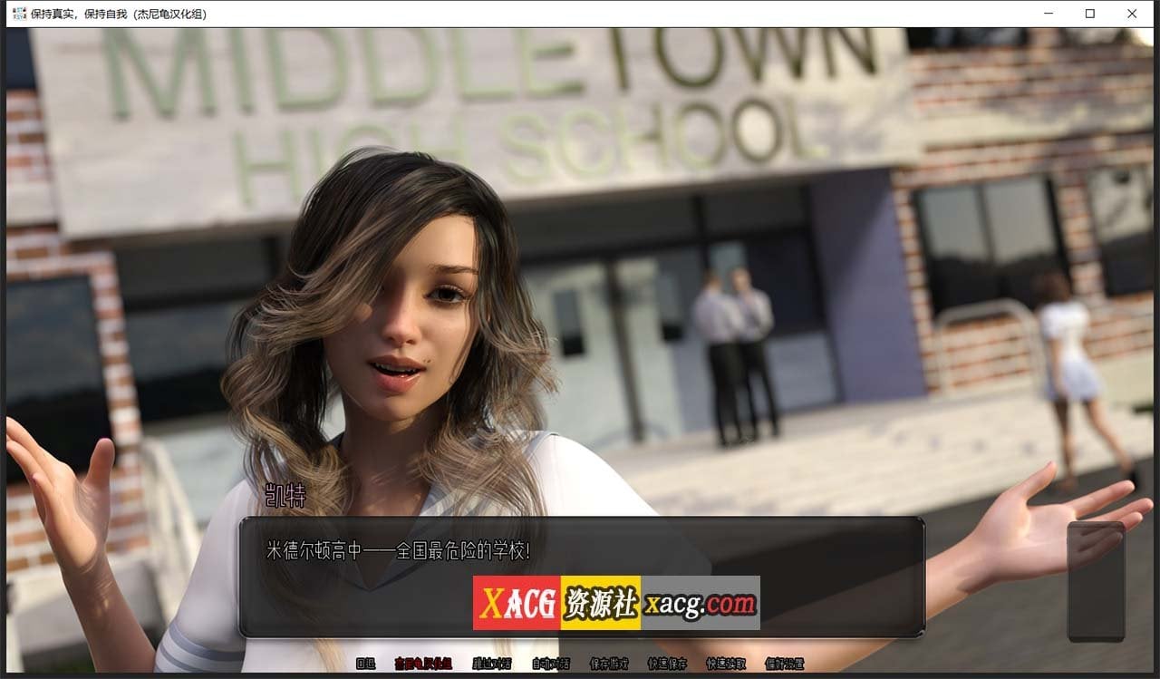 【沙盒SLG/汉化/高渲染动态】不忘初心 V0.3.0 精翻汉化版+全CG【PC+安卓/2.2G】 畅玩游戏 预览第11张