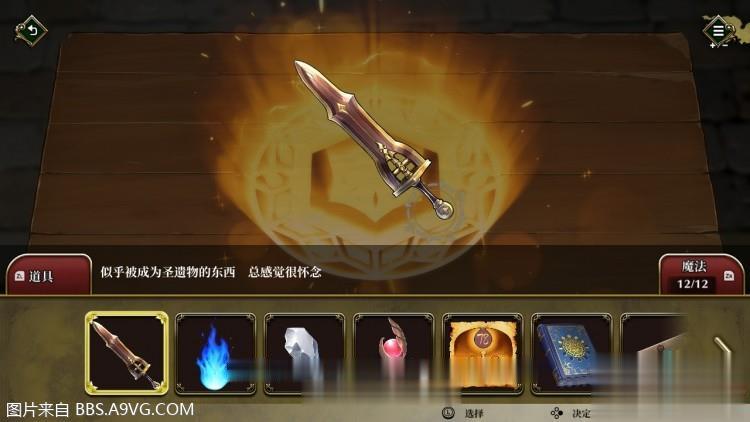 【解谜SLG/中文/全动态】监牢公主 Prison Princess STEAM官中破解版【500M】【全CV】 畅玩游戏 预览第7张-XACG动漫资源社——中文ACG动漫游戏社区