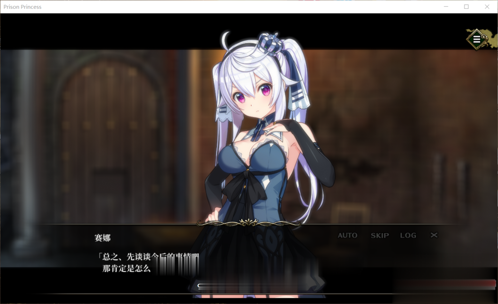 【解谜SLG/中文/全动态】监牢公主 Prison Princess STEAM官中破解版【500M】【全CV】 畅玩游戏 预览第9张-XACG动漫资源社——中文ACG动漫游戏社区