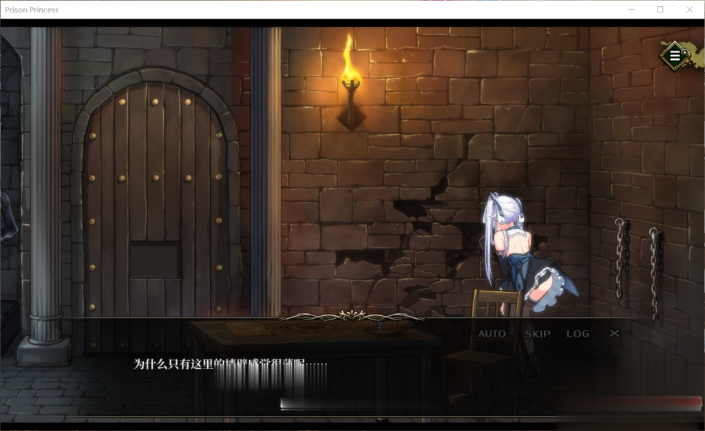 【解谜SLG/中文/全动态】监牢公主 Prison Princess STEAM官中破解版【500M】【全CV】 畅玩游戏 预览第11张-XACG动漫资源社——中文ACG动漫游戏社区