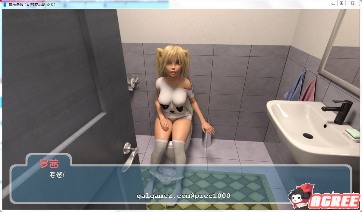 【欧美SLG/汉化/动态】快乐暑假~Happy Summer V0.27汉化版【PC+安卓/1.6G/9月19日更新】 畅玩游戏 预览第6张