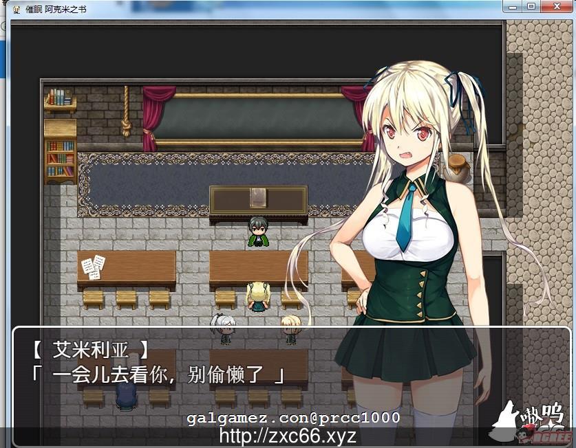 【RPG/汉化】催眠弄潮录！对高傲姐妹进行H的逆袭！[PC+安卓]【410M】【新汉化】 畅玩游戏 预览第2张