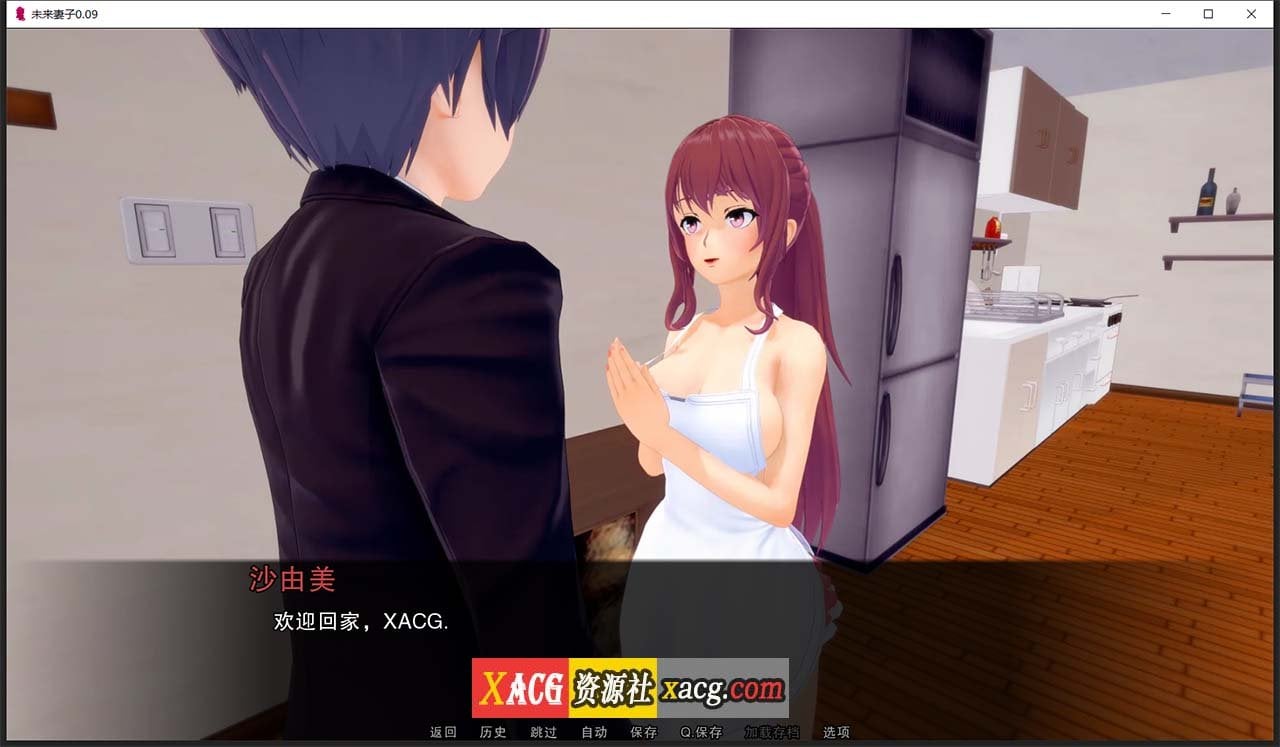 【亚洲风SLG/汉化/动态】未来妻子 CH 9 汉化版 【PC+安卓/3G】 畅玩游戏 预览第4张