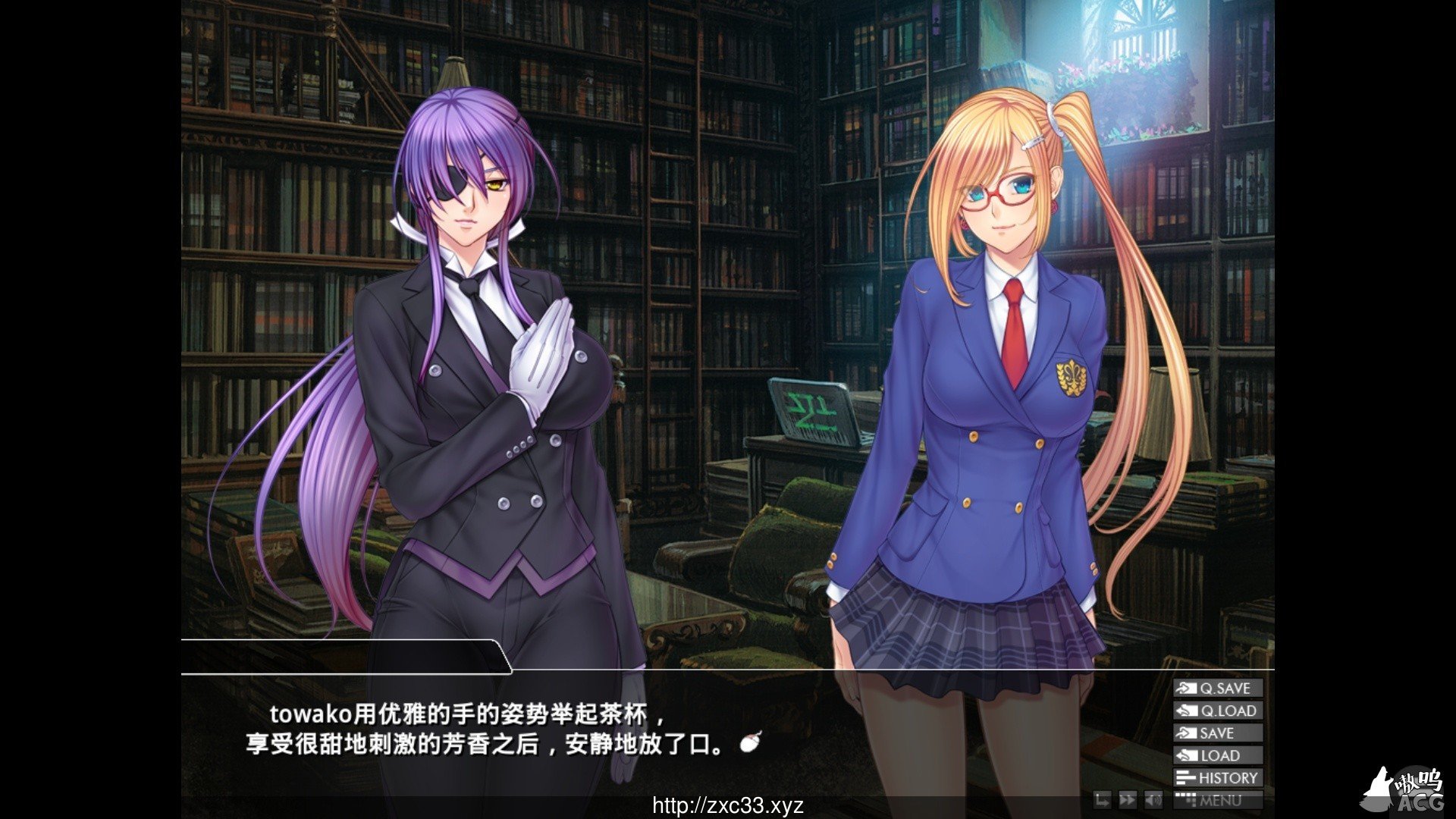 【拔作ADV/汉化】阴阳骑士柳生鸢·蛇神の狂魔饲育 完整汉化版【1G】 畅玩游戏 预览第2张