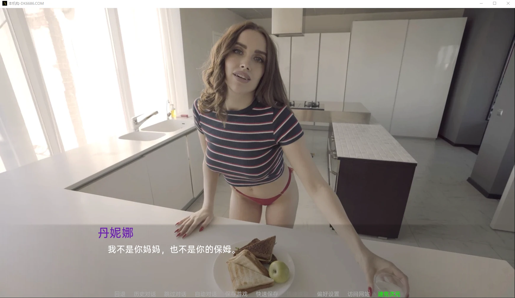 【真人SLG/汉化/动态】本机构 The Agency Part1-2精翻汉化版【PC+安卓/8.8G】 畅玩游戏 预览第2张-XACG动漫资源社——中文ACG动漫游戏社区