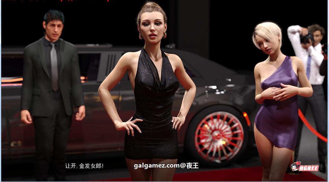 【欧美SLG/汉化/社保奶子】超级名模与保镖 V0.70 精翻汉化版+全CG【新汉化/PC+安卓/1.7G】 畅玩游戏 预览第2张