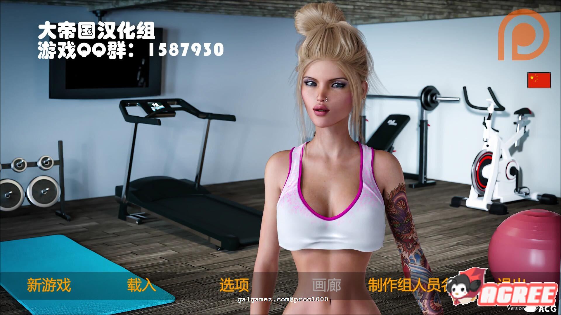 【大型SLG/汉化/全动态】失去的爱~时间旅行者 V2.3完整精翻汉化版/付前作【6G】 畅玩游戏 预览第3张-XACG动漫资源社——中文ACG动漫游戏社区 【大型SLG/汉化/全动态】失去的爱~时间旅行者 V2.3完整精翻汉化版/付前作【6G】 畅玩游戏 预览第3张